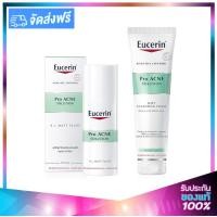 ราคา Eucerin Pro Acne A I Matt Set Foam 50ml A I Matt 50ml ยูเซอรีน โปร แอคเน่ เซ็ท โฟม 50มล เอ ไอ แมท 50มล (13181181503)