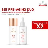 ราคา YOUTH ESSENCE 8 Hya 8 Peptide ยูธเอสเซนซ์ เซรั่มเอสเซนซ์ ผิวอ่อนเยาว์ สุขภาพดีใน 8 มิติ ขนาด 50 ml (25712694275)