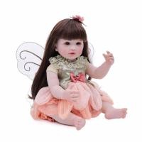 ราคา ตุ๊กตาทารกแบบรีบอร์น 55 ซม (126232001330)