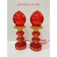 ราคา เชิงเทียนไฟฟ้า ดอกบัวตูม LED โคมไฟ โคมดอกบัว ไฟฟ้า ไหว้พระ ไหว้เจ้า สูง 8 9 5 นิ้ว (20288631865)