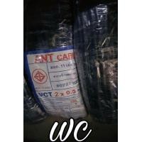 ราคา ANT สายไฟดำ เบอร์ 0 5 VCT 2x0 5 100 เมตร 1ขด หุ้มฉนวน 2 ชั้น รับแรงและใช้งานภายนอกได้ สายไฟกลมดำ 2แกน เบอร์0 5 (100260381)
