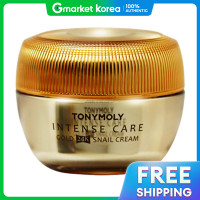 ราคา TonyMoly โทนโมรี่ อินเทนส์ แคร์ โกลด์ 24K สเนล ครีม ผลิตใหม่ล่าสุด (25243114840)