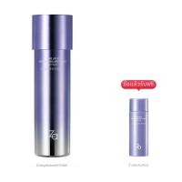 ราคา Za ครีมบำรุงหน้าลดริ้วรอย สำหรับกลางวันและกลางคืน (26325671792)