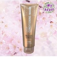 ราคา Brazilian blowout Acai Deep Conditioning Masque 240 ml มาร์คทรีทเม้นสูตรเข้มข้นด้วยเคราติน (14506646268)