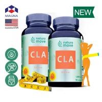 ราคา เนเจอร์มูฟ ซีแอลเอ 1000 mg x 90 เม็ด น้ำมันดอกคำฝอย NATURE MOVE CLA กินร่วมกับ แอปเปิ้ล ไซเดอร์ การ์ซีเนีย ส้มแขก กรีนที ชาเขียวสกัด แอล คาร์นิทีน เสารสกัดถั่วขาว (20130974046)