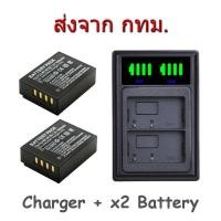 ราคา Fujifilm NP W126 NP W126S Battery Charger for X H1 X Pro3 X T3 X T200 X T30 X E4 X A7 X M1 X A20 X100V (7836766594)