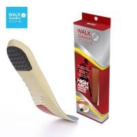 ราคา แผ่นรองเท้าสุขภาพสำหรับรูปเท้าอุ้งเท้าสูง รุ่น High Arch Support แผ่นเสริมพื้นรองเท้า เสริมอุ้งเท้า ลดอาการปวดฝ่าเท้าจากอุ้งเท้าสูง (842466874)