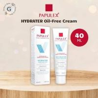 ราคา ของแท้ Papulex NETTOYER Moussant Cleansing Gel Oil free Cream (126286901347)