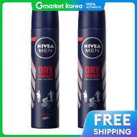 ราคา NIVEA ผลิตภัณฑ์ระงับเหงื่อและดับกลิ่นกายสำหรับผู้ชาย NIVEA Men Dry Impact Spray 200 มล x 2 ชิ้น (25603208366)
