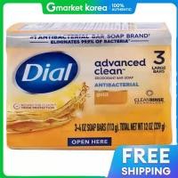 ราคา Dial สบู่ล้างหน้า Dial Gold Facial Soap 3 ก้อน x 2 แพ็ก รวม 6 ก้อน (25530899796)