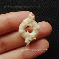 ราคา บ่วงนาค งาช้าง ประกันแท้ (19901723641)