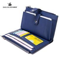 ราคา David Jones Paris ผู้หญิงกระเป๋าสตางค์ Pu หนังหญิงกระเป๋าถือขนาดเล็กกระเป๋าสตางค์สตรี (9347676624)