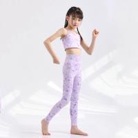 ราคา ชุดโยคะเด็ก Manciyoga 2 ชิ้น ผ้าผสมโพลีเอสเตอร์และยางยืด ชุดกีฬา ชุดวิ่ง ชุดกีฬาเทนนิส แห้งเร็ว ชุดโยคะสำหรับเด็ก (23383163339)