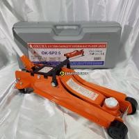 ราคา ของแท้ แม่แรง 2 5 ตัน แบบ โหลดเตี้ย รุ่นงานหนัก OKURA รุ่น OK SP2 5 ตะเข้ 2 5T จระเข้ยกรถ โอกูระ 2 5 TON กล่องเก็บ (5593630273)