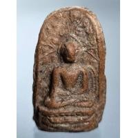 ราคา พระคง พระคงลำพูนกรุเก่า เนื้อเก่าคราบกรุเดิมๆ ดินลำพูน (126437456280)