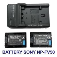 ราคา NP FV50 FV50 แบตเตอรี่ แท่นชาร์จ แบตเตอรี่พร้อมแท่นชาร์จสำหรับกล้องโซนี่ Battery Charger Battery and Charger For Sony HDR CX550 HDR CX550E HDR CX550V HDR CX550VE HDR CX560V HDR CX560VE HDR CX570E HDR 