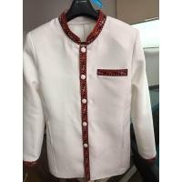 ราคา เสื้อภูไทกาฬสินธุ์สีขาวชาย ผ้าไหมญี่ปุ่นอัดกาว (23207732952)