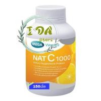 ราคา Nat C1000mg Mega Weare แนทซี เมก้า 30เม็ด 60เม็ด และ150เม็ด (26017809696)
