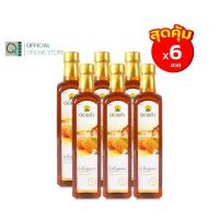 ราคา ดอยคำ น้ำผึ้งเกสรดอกลำไย 770 กรัม 6ขวด (25680960485)
