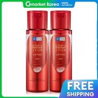 ราคา Hada Labo โลชั่น Hada Labo Gokujyun Lifting 170 มล x 2 (25603237121)