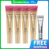 ราคา AHC อายครีม Season 12 40 มล x4 JAS ครีมฝ้า 15 มล (25126168300)