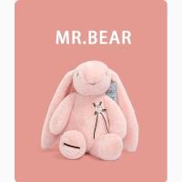 ราคา GUAIBUDIAN ตุ๊กตากระต่ายสีชมพูนุ่มสบาย (25856926337)