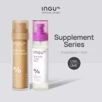 ราคา Brand week 15 21มี ค 69 INGU Brightening Crystal Serum Anti Acne Toner Mist (26055573265)