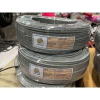 ราคา สายไฟอ่อน VFF ขนาด 2x0 5 2x1 2x1 5 2x2 5 sq mm ยาว 100 เมตร สายไฟคู่แบน รุ่นราคาถูก มีคุณภาพพอใช่ (19399768695)