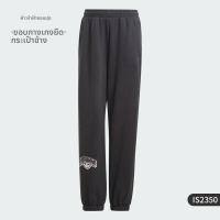 ราคา adidas กางเกงเลกกิ้งทรงหลวมสำหรับผู้หญิง ขอบพับ (25418441067)