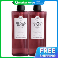 ราคา Happy bath ครีมอาบน้ำ สูตรน้ำหอม เพิ่มความชุ่มชื้น กลิ่นกุหลาบดำ 760 กรัม x 2 (25183111438)