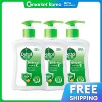 ราคา Dettol สบู่ล้างมือเดทตอล สูตรออริจินัล 250 มล x 3 (25603759228)