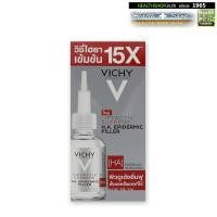 ราคา Vichy Liftactiv Supreme H A Epidermic Filler 30mL วิชี่ เซรั่มบำรุงผิวหน้า (7235954118)