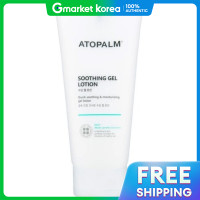 ราคา atopalm อัตทอปอล์ม ซูดดิ้ง เจล โลชั่น 200มล 1 ชิ้น (25535719760)