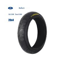 ราคา ยางรถจักรยานไฟฟ้า INNOVA ขนาด 20x4 0 1 4 WIRE ยางแท้ สีดำ น้ำเงิน เขียว ยางรถจักรยานไฟฟ้า อุปกรณ์เสริมสำหรับจักรยานเสือภูเขา พร้อมยางใน (24394028707)