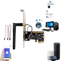 ราคา WiFi Wireless Smart Switch Relay Module Mini PCI E Desktop Switch Card Restart Switch Turn On OFF PC Remote Control (24519959862)