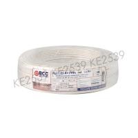 ราคา BCC สายไฟ THW 4 sq mm ราคาแบ่งเมตร มีทุกสี IEC01 450 750V สายทองแดง สายไฟฟ้า บางกอกเคเบิ้ล THW4 (11784194319)