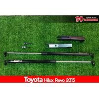 ราคา โช๊คฝากระโปรงหน้า โช๊คค้ำฝากระโปรง revo Fortuner 2015 2016 2017 2019 2020 2021 2022 2024 2025 Rocco ตอนเดียว แค๊ป 4 ประตู (1361836639)