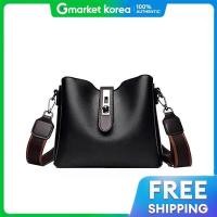 ราคา Ssamzie กระเป๋าสะพายข้าง (26245281455)