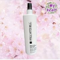 ราคา Paul Mitchell Firm Style Freeze And Shine Super Spray 250 500 ml สเปรย์น้ำสูตรแข็งพิเศษ (2813868577)