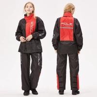 ราคา POLE RACING ชุดขี่มอเตอร์ไซค์กันน้ำ เสื้อกันฝนและกางเกงแยกชิ้น (25731541366)