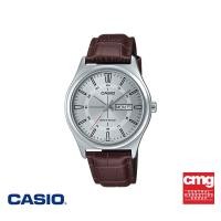 ราคา CASIO นาฬิกาข้อมือ CASIO รุ่น MTP V006L 7CUDF สายหนัง สีน้ำตาล (20148108431)