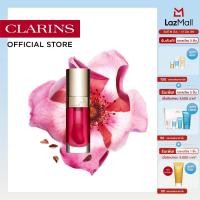 ราคา CLARINS LIP COMFORT OIL 7ml คลาแรงส์ ลิป คอมฟอร์ท ออยส์ ลิปบำรุงริมฝีปาก เครื่องสำอาง ลิป ลิปกลอส ชุ่มชื่น (126380741900)