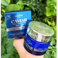 ราคา Lacura Caviar Cream ครีมคาเวียร์ นำเข้าจาก อังกฤษ Anti Age Cream Day Night Cream (17442028864)