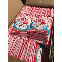 ราคา ส่งไวสุดๆ กระดาษกาวดักวันแมลงวัน1000แผ่น กระดาษหนากันน้ำกาวเยอะแน่นเยิ้มขายถูกที่สุด กาวติดแมลงวัน กระดาษกาว (7494000316)