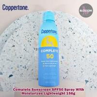 ราคา Coppertone Complete Sunscreen SPF 5030 Lotion or Spray With Moisturizes Lightweight กันแดด สำหรับผิวกายแบบกันน้ำ (21764262552)