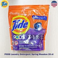 ราคา Tide PODS Laundry Detergent เจลบอลซักผ้า กลิ่นออริจินัล แคปซูลซักผ้า เม็ดซักผ้า เจลบอล น้ำยาซักผ้า (19715702053)