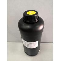 ราคา สี UV Soft สำห รับ หัว พิมพ์ Epson DX5 DX10 DX11 (7880326053)