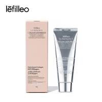 ราคา Lefilleo Collagen Glow Mask 65g (23866366306)