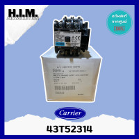ราคา CARRIER 43T52314 แมกเนติกคอนแทคเตอร์ แอร์แคเรียร์ รุ่น 38TSR018 713 38TSGS018 703 อะไหล่แอร์ ของแท้ศูนย์ (26227768830)