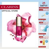 ราคา CLARINS LIP COMFORT OIL 7ml คลาแรงส์ ลิป คอมฟอร์ท ออยส์ ลิปบำรุงริมฝีปาก เครื่องสำอาง ลิป ลิปกลอส ชุ่มชื่น (126380741899)